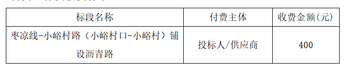 1787280340771595.png image.png